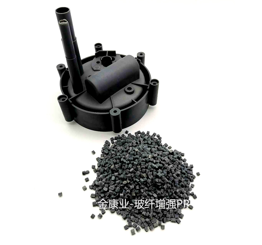 改性PP材料 改性PP材料