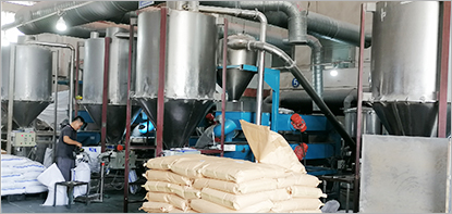 改性塑料生產設備 改性塑料生產設備