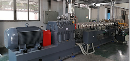 改性塑料生產設備 改性塑料生產設備