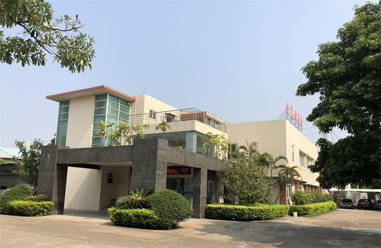 廣東順德金康業塑料有限公司