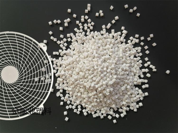 耐候PP塑料 耐候PP塑料