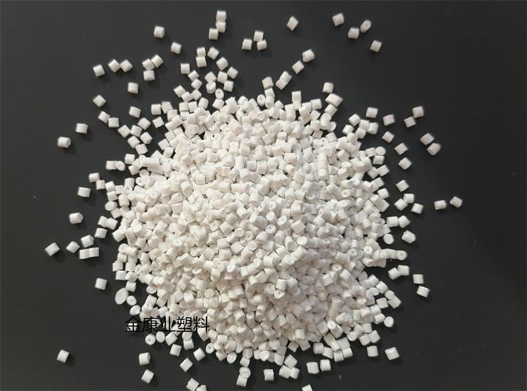 耐候PP塑料 耐候PP塑料