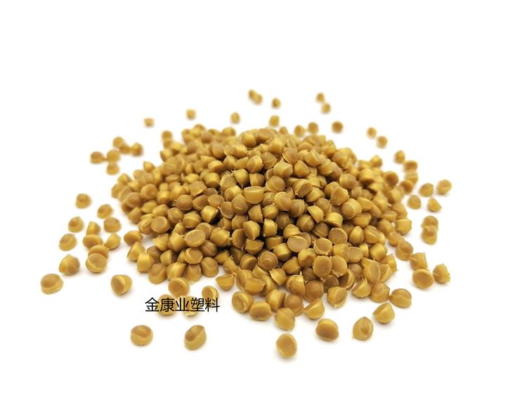 改性PVC塑料粒 改性PVC塑料粒