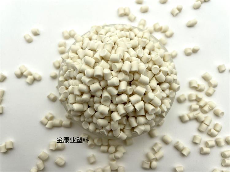 改性PVC塑料 改性PVC塑料