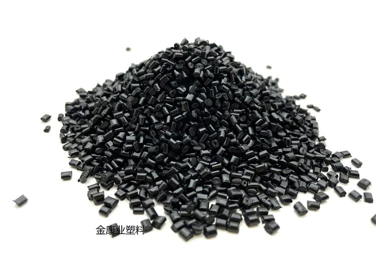 改性PC塑料 改性PC塑料