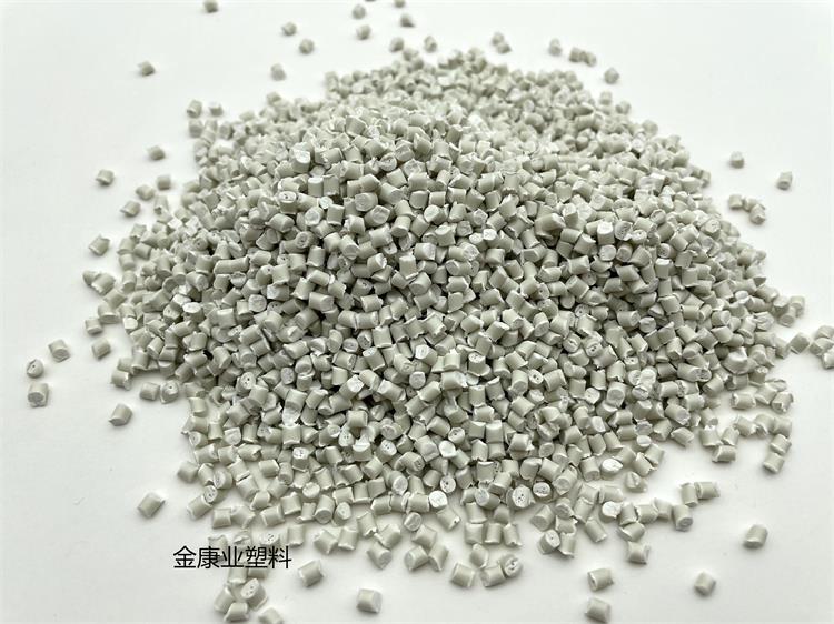 改性PP塑料 改性PP塑料