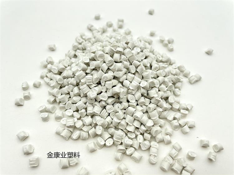 改性PP塑料 改性PP塑料