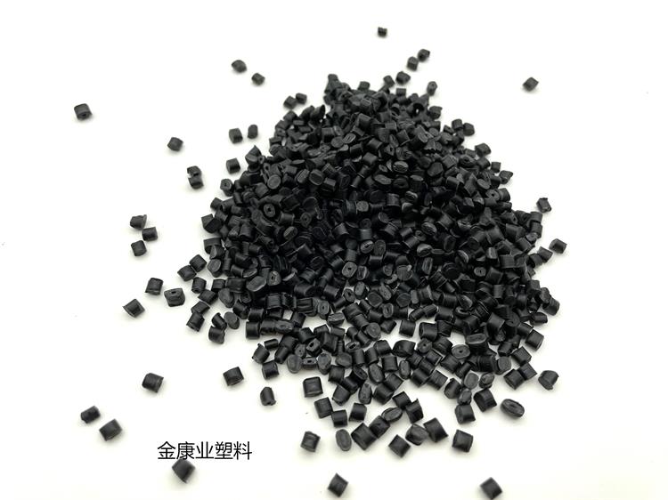 改性PP塑料 改性PP塑料