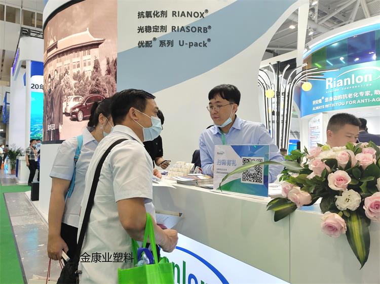 塑料顆粒廠家 塑料顆粒廠家