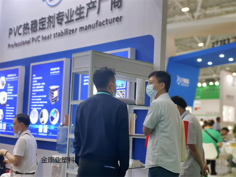 塑料顆粒廠家 塑料顆粒廠家