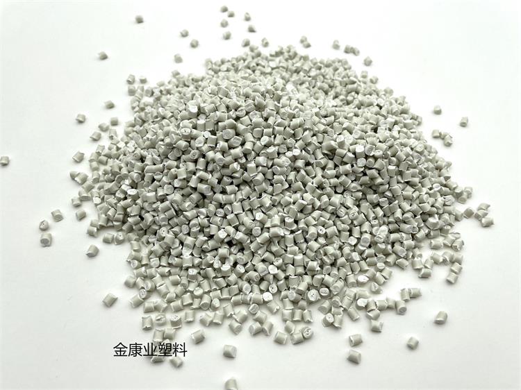 改性塑料顆粒耐候PP料 改性塑料顆粒耐候PP料