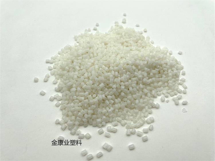 工程塑料 工程塑料