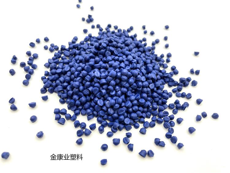 改性PVC塑料 改性PVC塑料