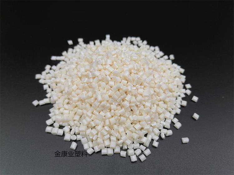 改性ABS塑料 改性ABS塑料