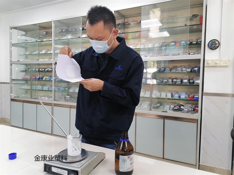 改性PVC塑料 改性PVC塑料