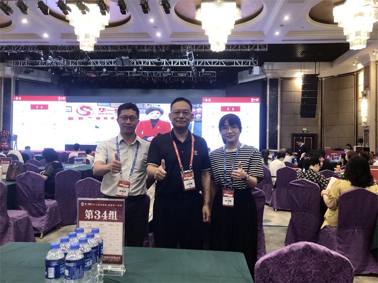 金康業改性PVC塑料廠家 金康業改性PVC塑料廠家