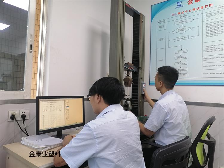 改性PVC塑料 改性PVC塑料