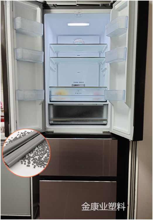 PVC密封條專用料 PVC密封條專用料