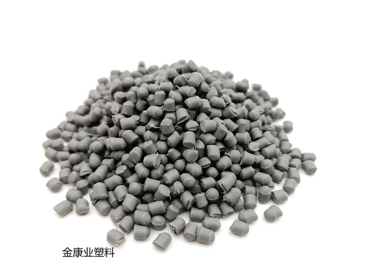 PVC密封條專用料 PVC密封條專用料