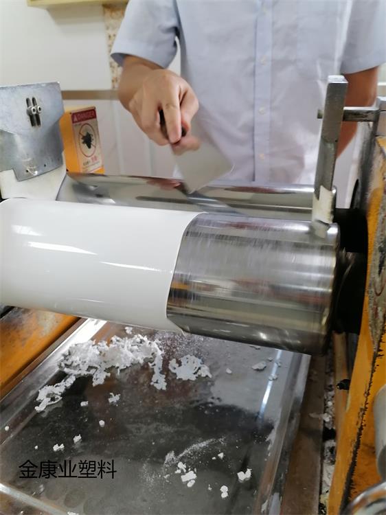 改性塑料 改性塑料