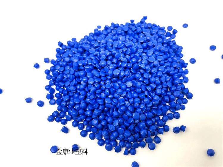 改性PVC注塑顆粒 改性PVC注塑顆粒