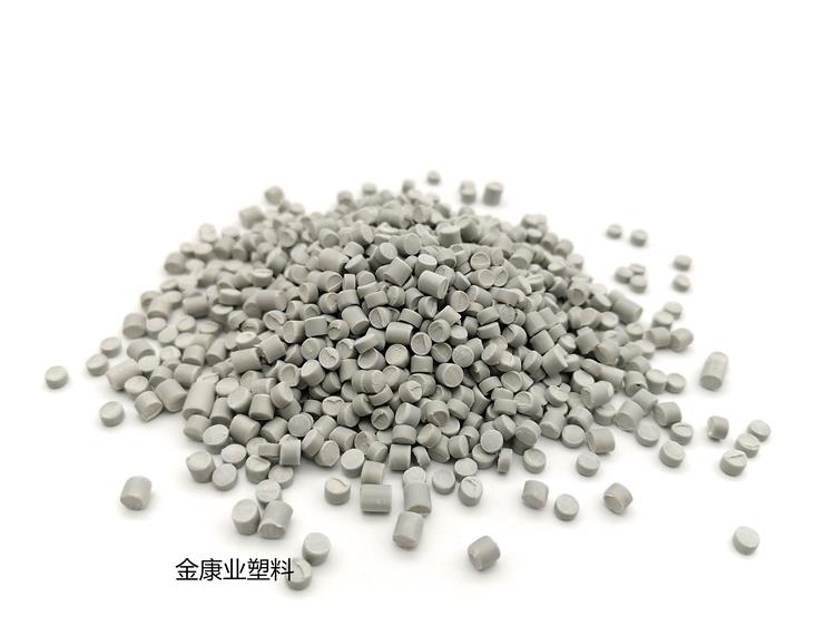 改性PVC擠出顆粒 改性PVC擠出顆粒