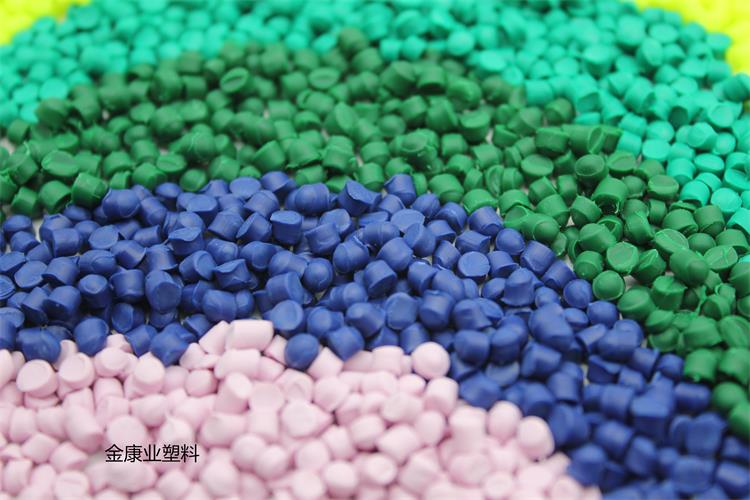 改性PVC塑料 改性PVC塑料