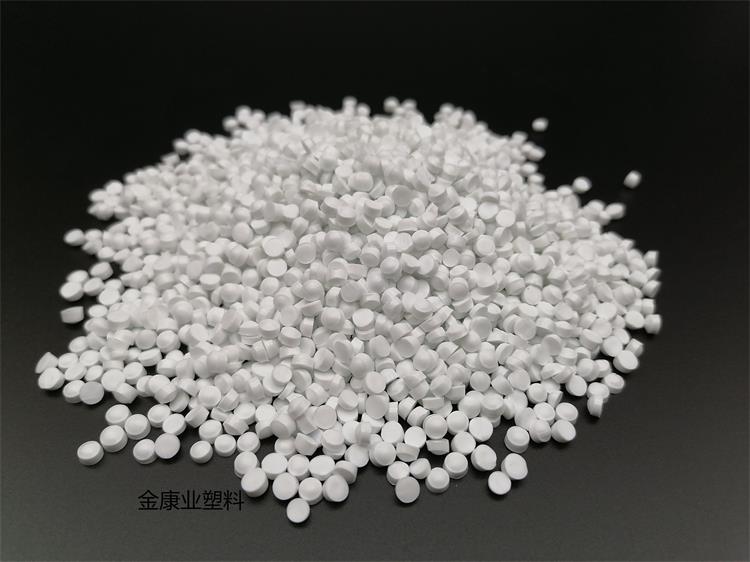 改性PVC塑料 改性PVC塑料