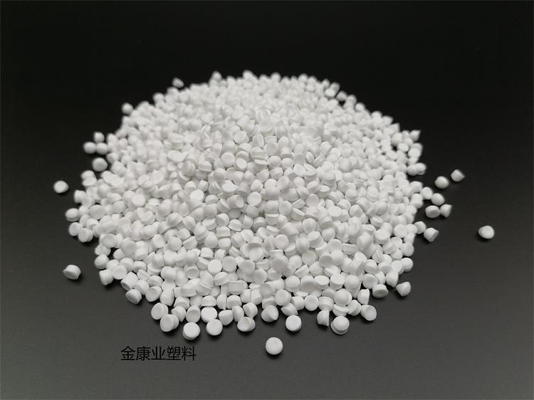 改性PVC塑料 改性PVC塑料