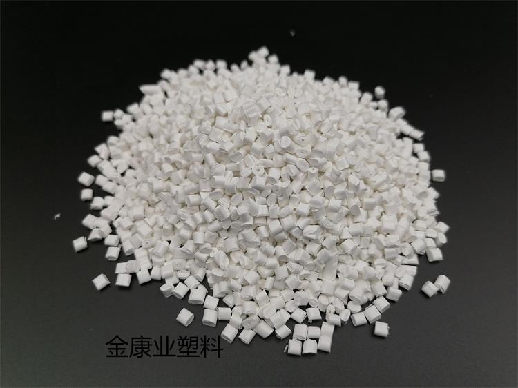 阻燃ABS塑料 阻燃ABS塑料