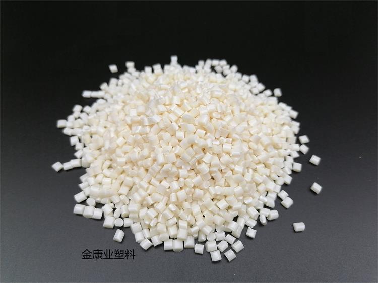ABS合金料 ABS合金料