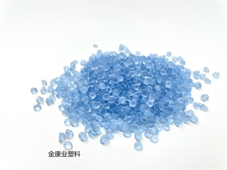 改性PVC塑料 改性PVC塑料