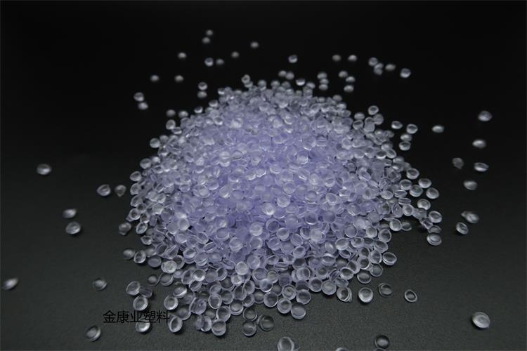 改性PVC塑料 改性PVC塑料