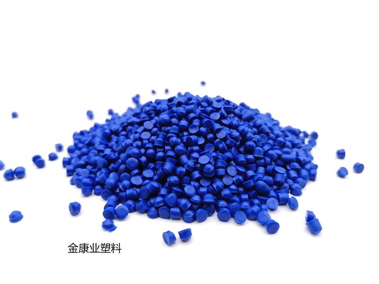 PVC塑料顆粒料 PVC塑料顆粒料