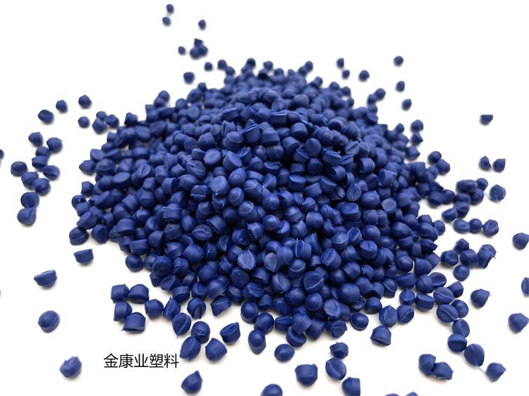 PVC塑料顆粒料 PVC塑料顆粒料