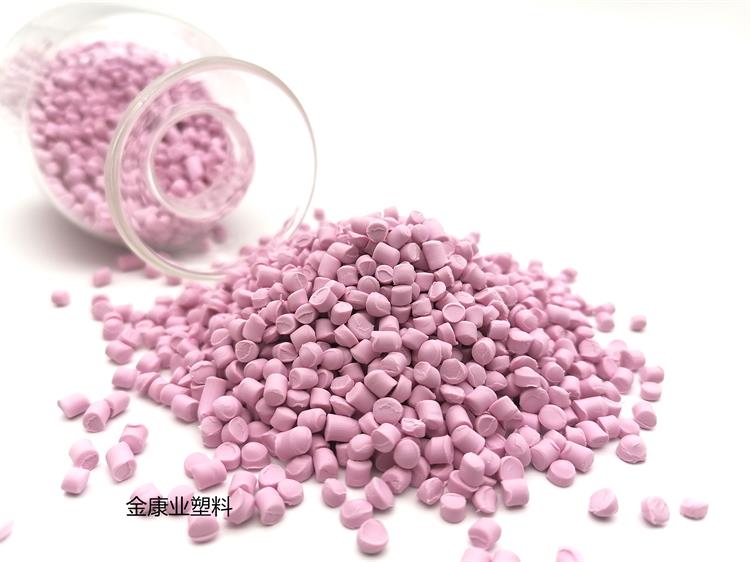 PVC塑料顆粒料 PVC塑料顆粒料