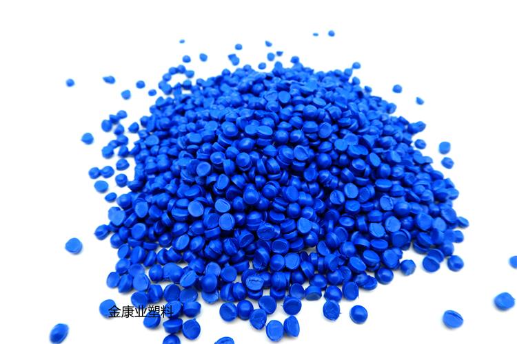 PVC塑料顆粒料 PVC塑料顆粒料