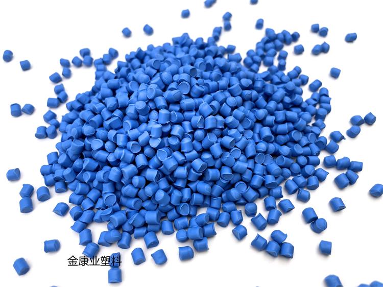 PVC塑料顆粒料 PVC塑料顆粒料