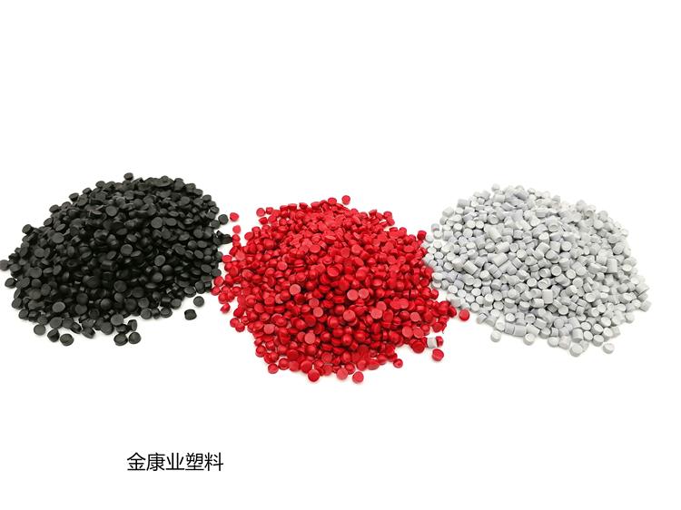 PVC塑料顆粒料 PVC塑料顆粒料
