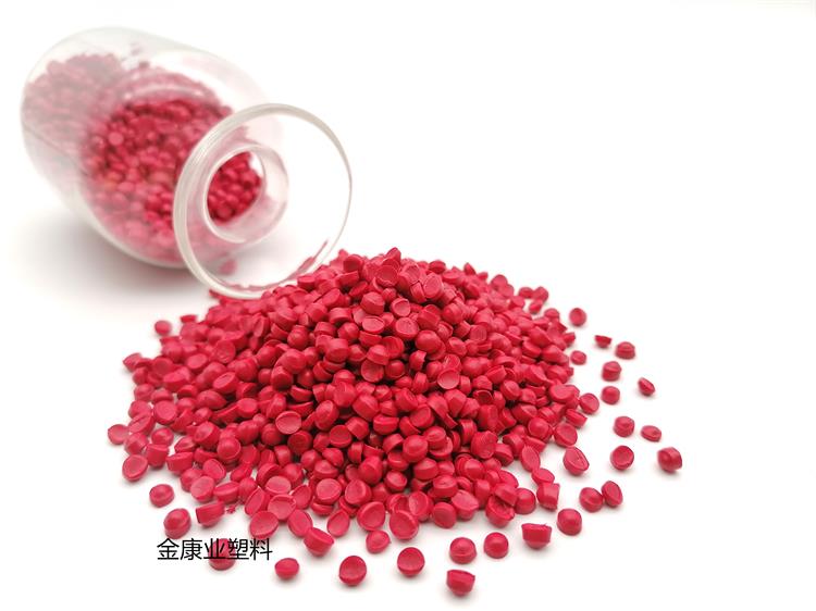 PVC塑料顆粒料 PVC塑料顆粒料