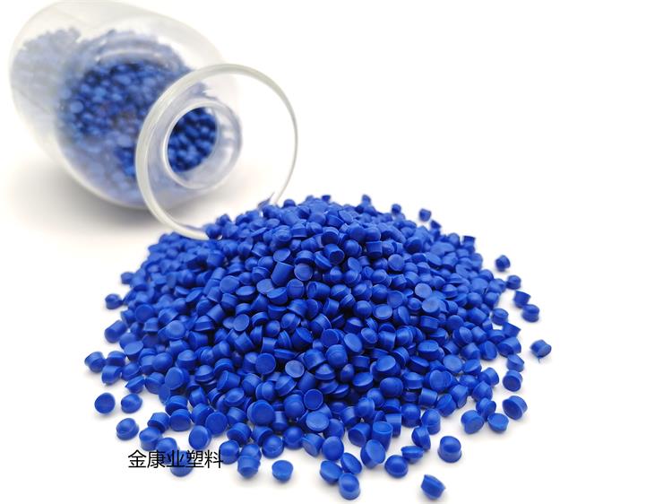 PVC塑料顆粒料 PVC塑料顆粒料