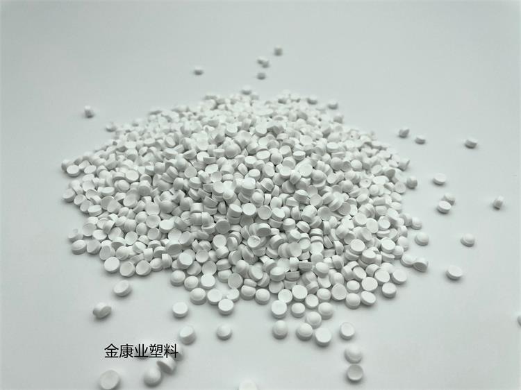 PVC塑料顆粒料 PVC塑料顆粒料