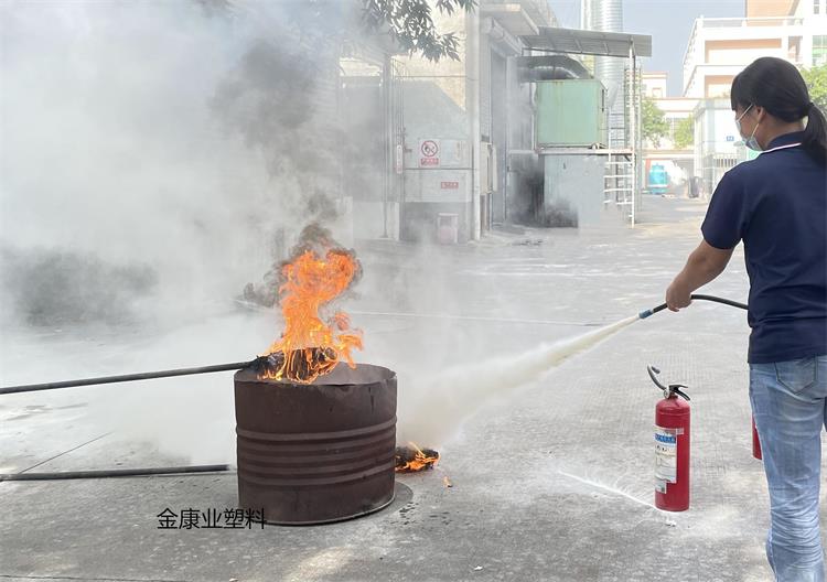 消防演練 消防演練