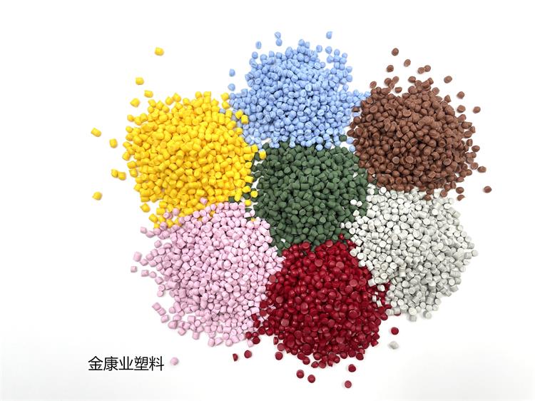 PVC塑料顆粒料 PVC塑料顆粒料