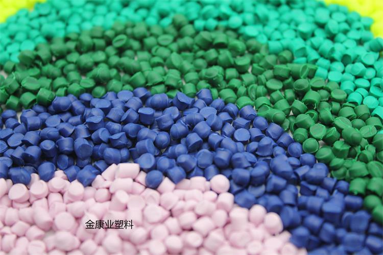 PVC塑料顆粒料 PVC塑料顆粒料