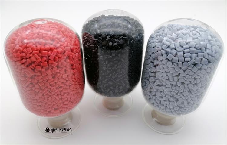 改性塑料顆粒 改性塑料顆粒