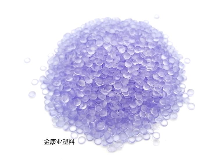 PVC塑料顆粒 PVC塑料顆粒