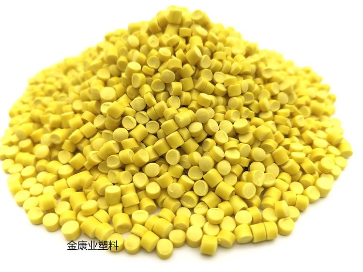 PVC塑料顆粒料 PVC塑料顆粒料