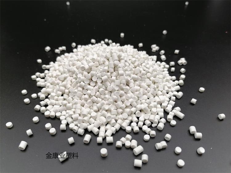 PVC塑料顆粒料 PVC塑料顆粒料