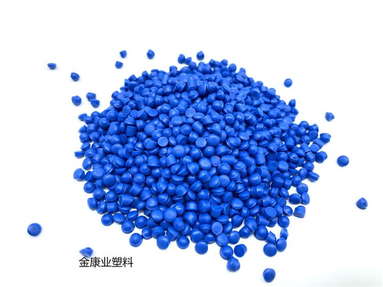 PVC塑料顆粒料 PVC塑料顆粒料